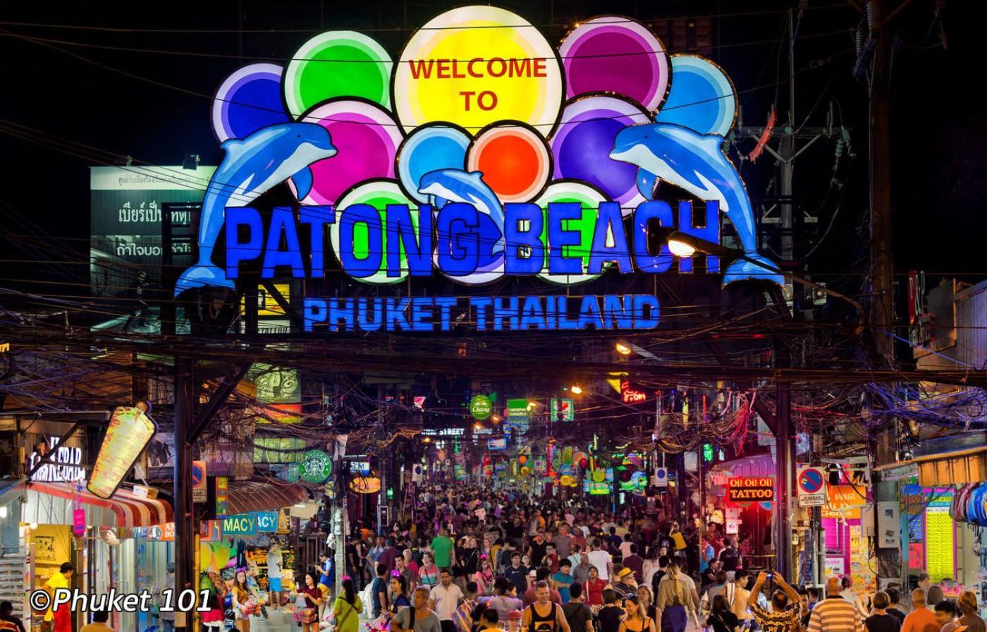Отель Patong Heaven Экстерьер фото